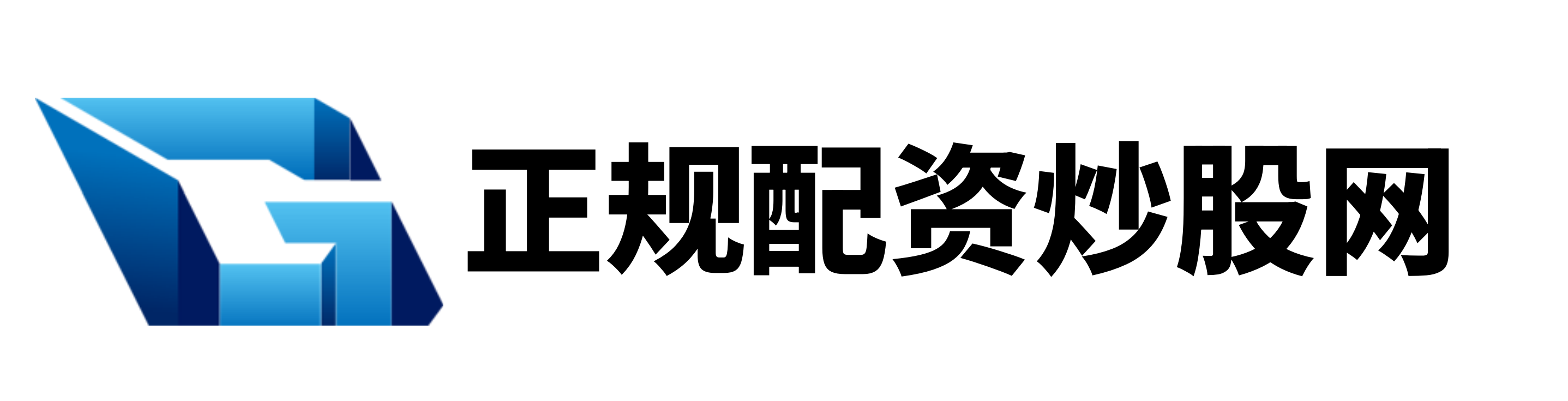 正规配资炒股